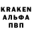 КЕТАМИН VHQ Akk Zabroshen