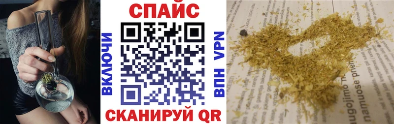 Бутират бутандиол  Рошаль 