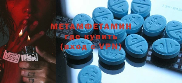 индика Покачи
