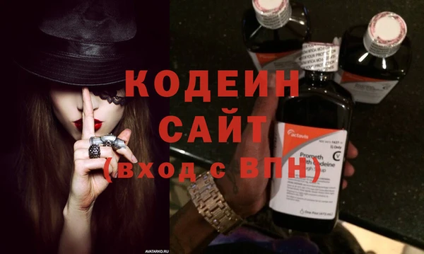 jwh Покров