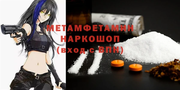 a pvp Покровск
