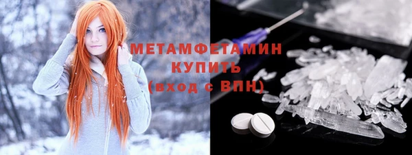 jwh Покров