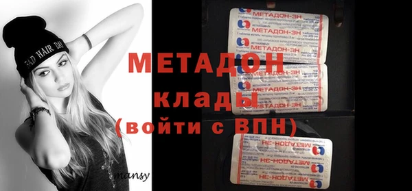 PSILOCYBIN Протвино
