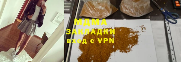 a pvp Покровск