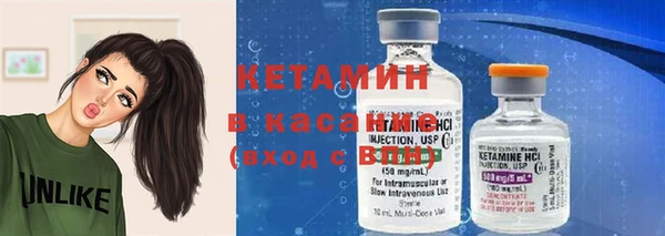 альфа пвп VHQ Приозерск