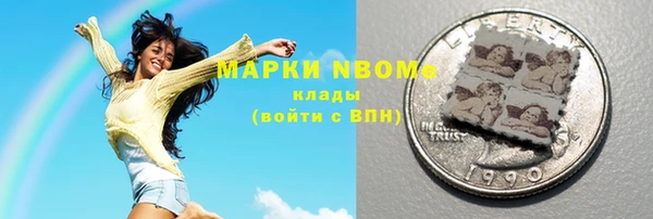 a pvp Покровск