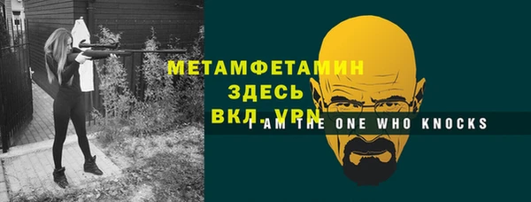 jwh Покров