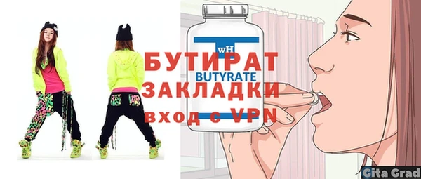 jwh Покров