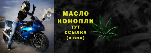 jwh Покров