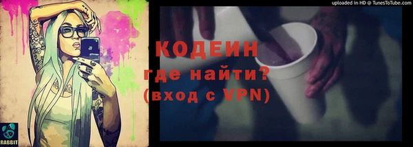 jwh Покров