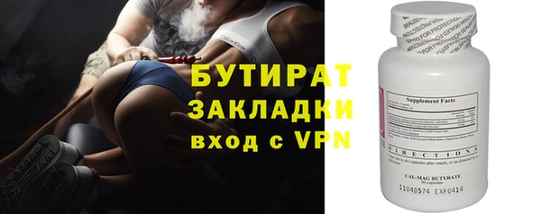 индика Покачи