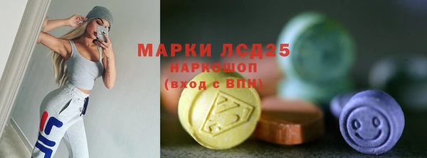 a pvp Покровск