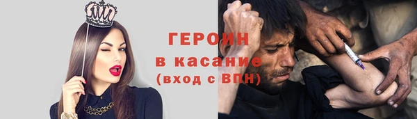 альфа пвп VHQ Приозерск