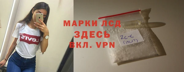 a pvp Покровск