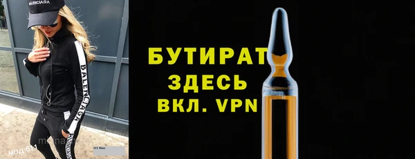 индика Покачи