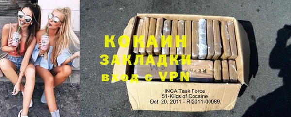 a pvp Покровск
