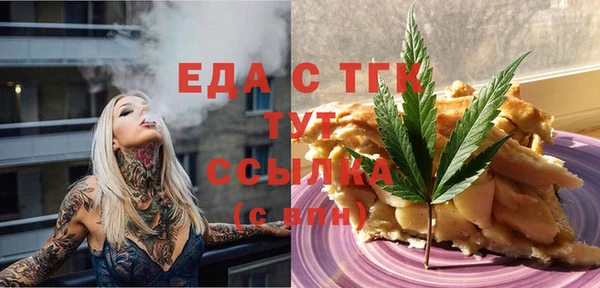 jwh Покров