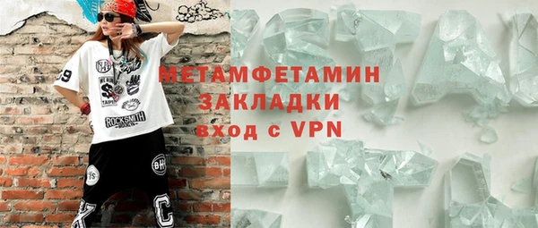 jwh Покров