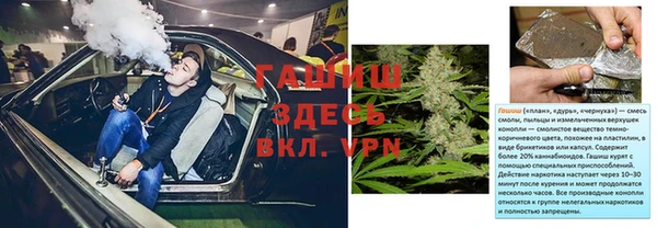 a pvp Покровск
