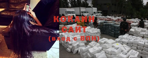 a pvp Покровск