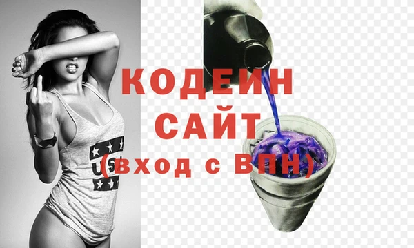 a pvp Покровск