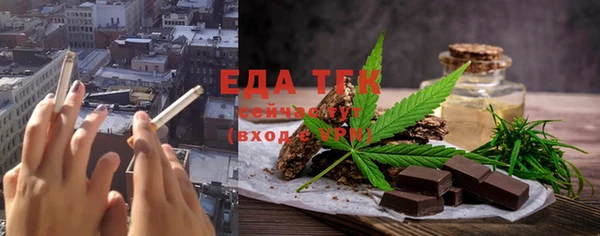 альфа пвп VHQ Приозерск