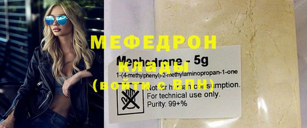 индика Покачи