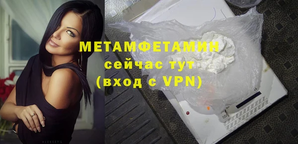 PSILOCYBIN Протвино